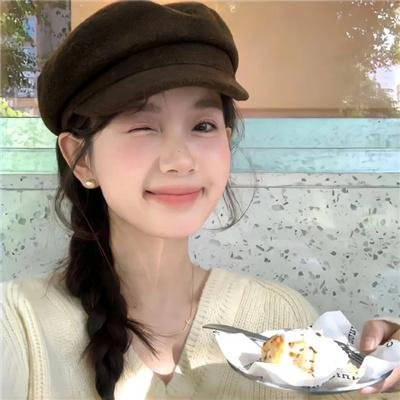 遥远的格桑花 在线观看