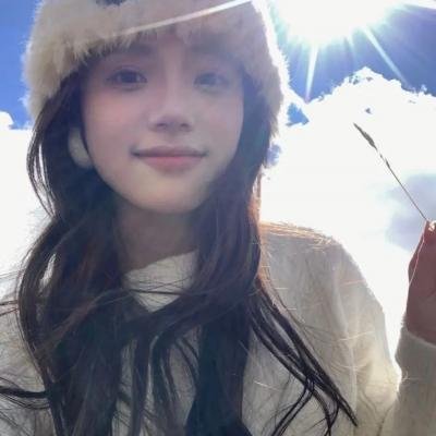 在爱里 在线观看